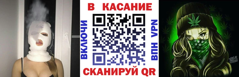 Купить Гашиш A-PVP Меф Cocaine Дегтярск