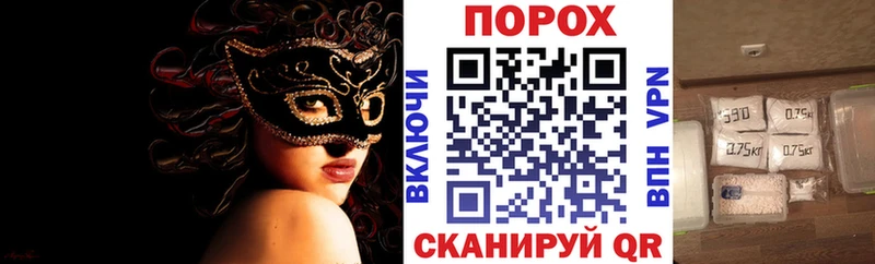Купить где  Дегтярск  АМФ Premium 
