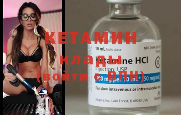 не бодяженный Медногорск