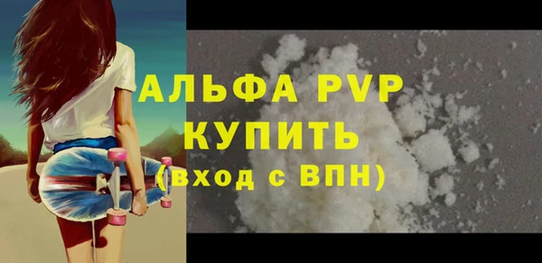 не бодяженный Медногорск