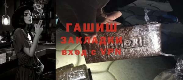 амф Мегион