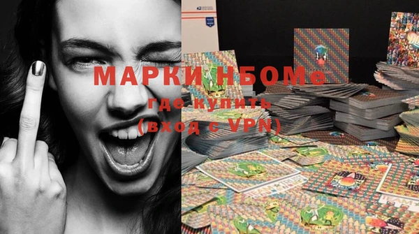 гашишное масло Медвежьегорск