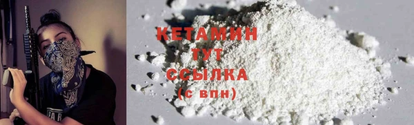 герыч Михайлов