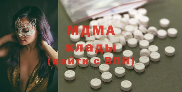 гашишное масло Медвежьегорск