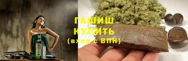 не бодяженный Медногорск