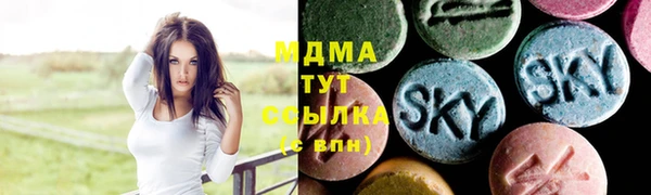 бошки Михайловск