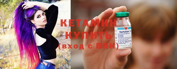 гашишное масло Медвежьегорск