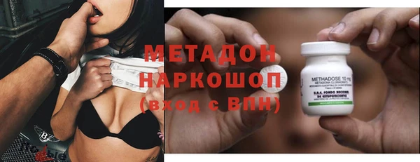 амф Мегион