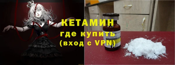 не бодяженный Медногорск