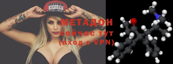 амф Мегион