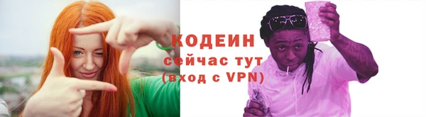 амф Мегион