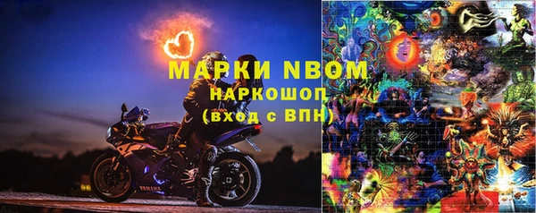 не бодяженный Медногорск