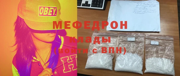 гашишное масло Валуйки