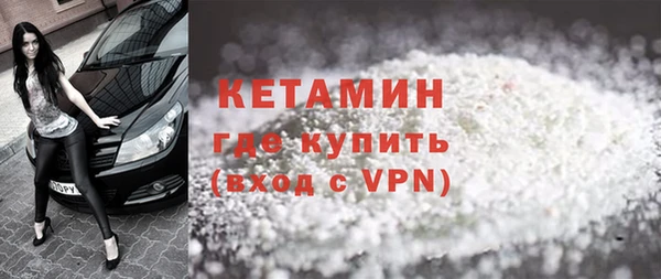 гашишное масло Медвежьегорск