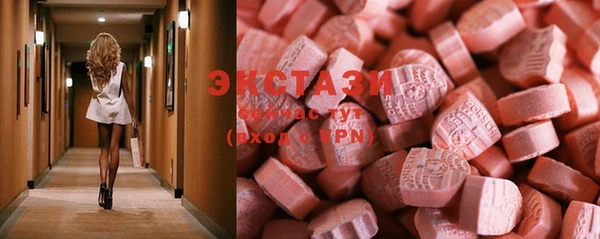 гидра Валдай