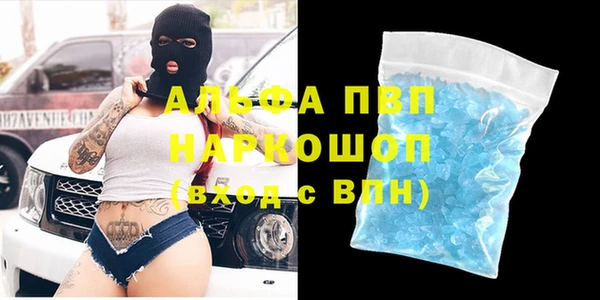 не бодяженный Медногорск